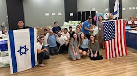 חמל שהם, צילום: חמל שהם